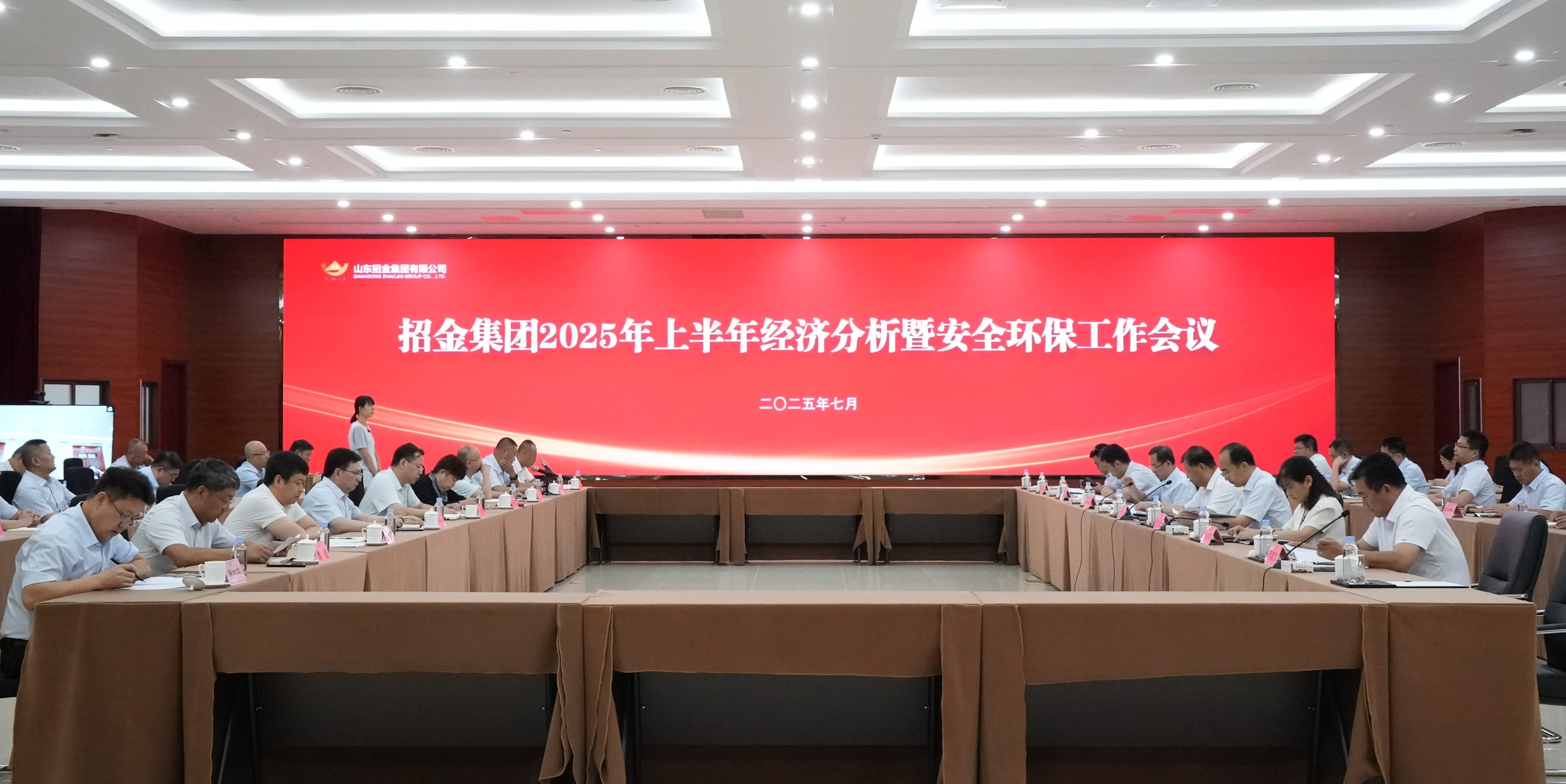 1752717875195032624.jpg 半年會(huì)大景2.jpg