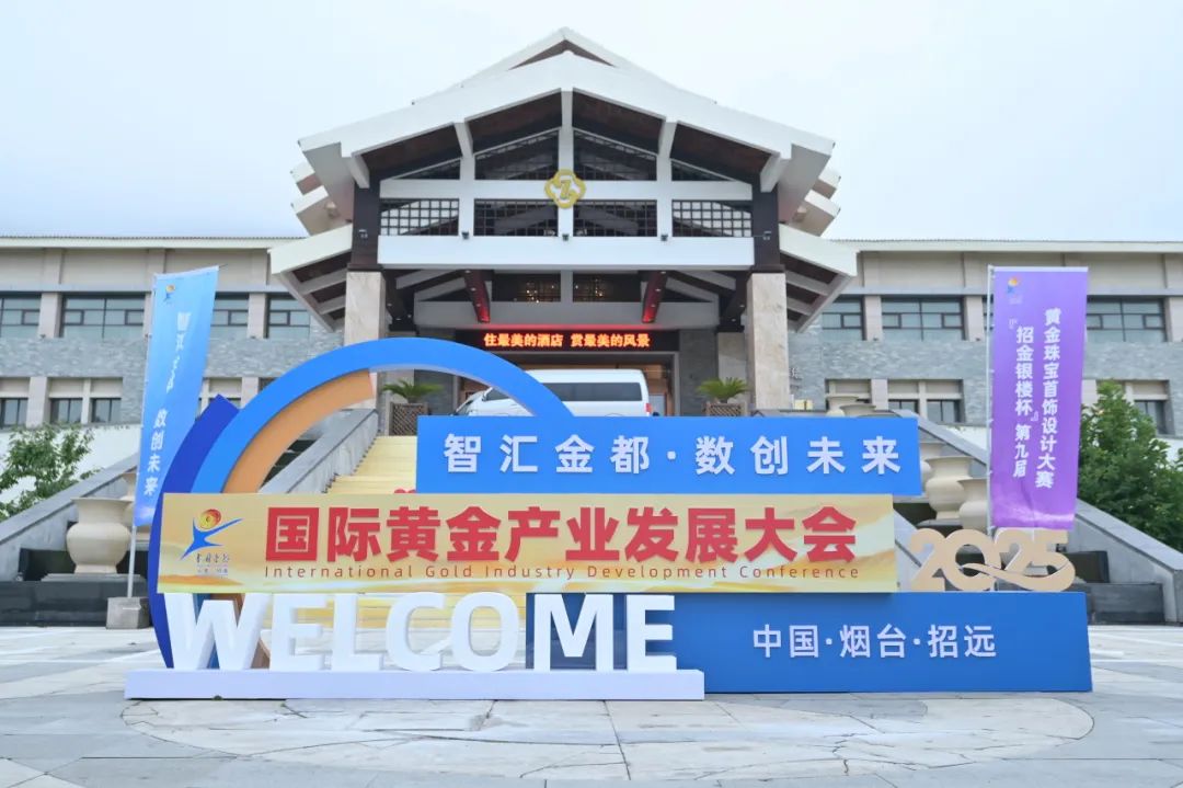 1756688889232027652.jpg 外景.jpg