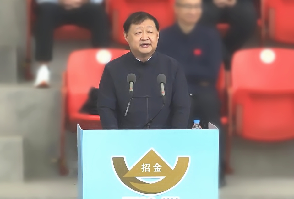 1759400771171044623.jpg 王總1113.jpg