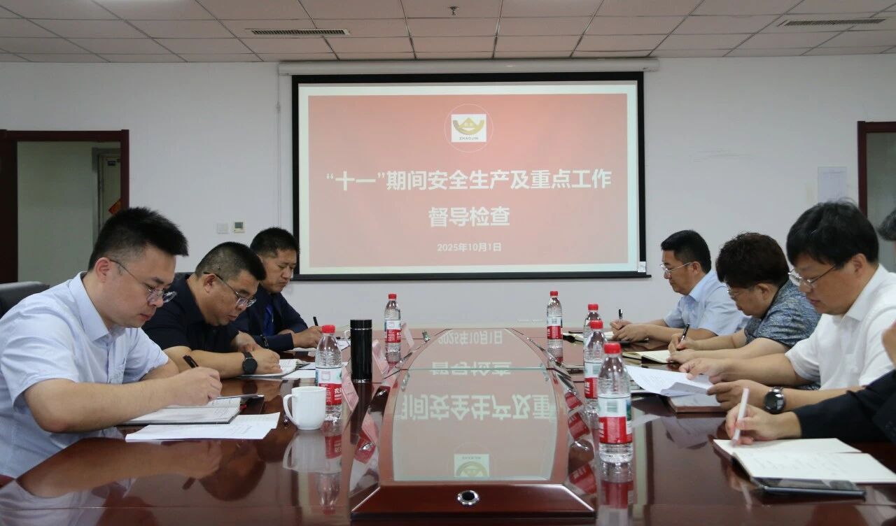 1760151555155034569.jpg 董少岐.jpg